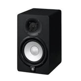 Yamaha HS5 Powered Studio Monitor
