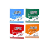 Shanghai Pai Violin Strings