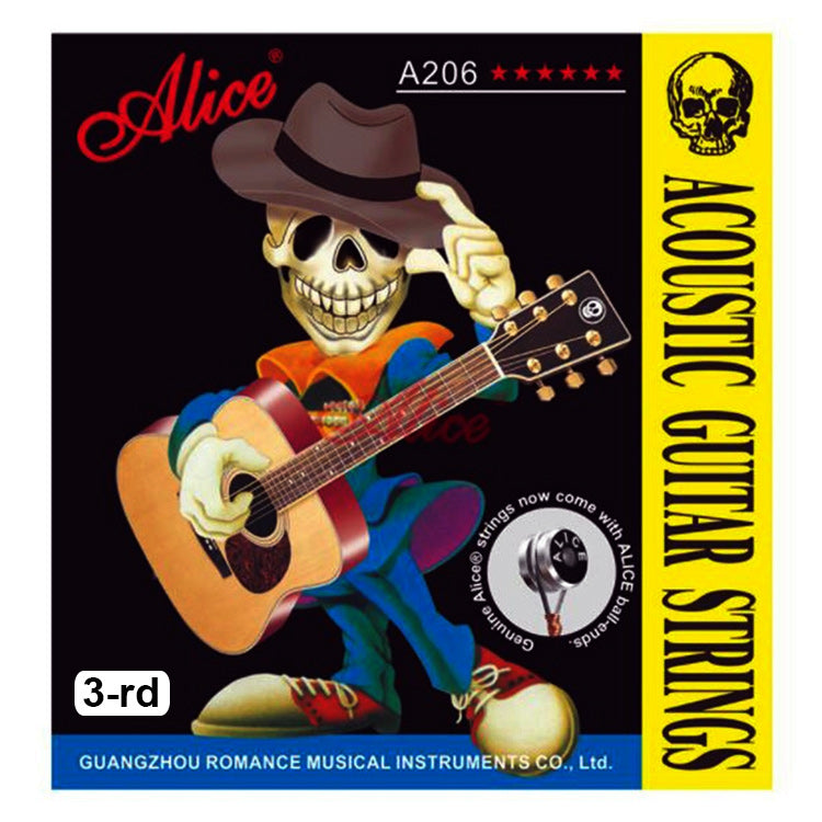 Acoustic Guitar G3rd String