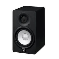 Yamaha HS5 Powered Studio Monitor