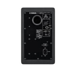 Yamaha HS5 Powered Studio Monitor