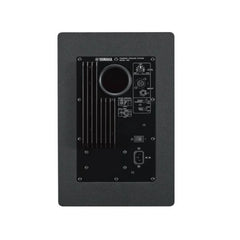 Yamaha HS8 Powered Studio Monitor